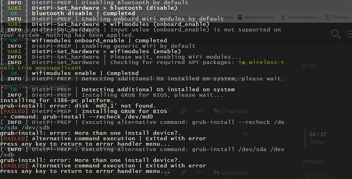 ConEmu64_6xmvIZXscz