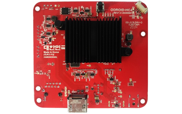 NanoPi HC4 photo
